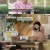오은영 리포트 결혼지옥.E89.240826.720p-NEXT