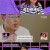 연애의 참견 시즌3.E240.240827.720p-NEXT