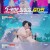 한일톱텐쇼.E14.240827.720p-NEXT