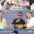 태군노래자랑 2.E19.240828.720p-NEXT