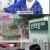 2장 1절.E15.240828.720p-NEXT