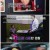 더 풀어파일러.E13.240829.1080p.WANNA