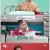 전지적 참견 시점.E312.240831.1080p.WANNA