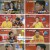 성적을 부탁해 티처스.E24.240901.1080p.H264-F1RST