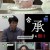 미운 우리 새끼.E407.240901.720p-NEXT