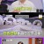하이엔드 소금쟁이.E14.240903.720p-NEXT