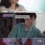 연애의 참견 시즌3.E241.240903.720p-NEXT