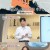 벌거벗은 세계사.E167.240903.720p-NEXT