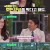 유 퀴즈 온 더 블럭.E260.240904.720p-NEXT