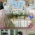 요즘 남자 라이프 신랑수업.E130.240904.720p-NEXT