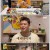 현무카세.E09.240905.1080p.WANNA