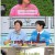 구해줘 홈즈.E265.240905.1080p.WANNA