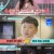 요즘 육아 금쪽같은 내 새끼.E206.240906.720p-NEXT