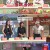놀라운 토요일 도레미 마켓.E331.240907.720p-NEXT
