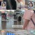 내 아이의 사생활.E01.240907.720p-NEXT