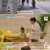살림하는 남자들 시즌2.E358.240907.720p-NEXT