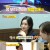 사장님 귀는 당나귀 귀.E273.240908.720p-NEXT