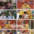 성적을 부탁해 티처스.E25.240908.1080p.H264-F1RST