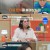 성적을 부탁해 티처스.E25.240908.720p-NEXT