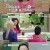 오은영의 금쪽 상담소.E148.240912.720p-NEXT