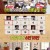 추석특집 놀면 뭐하니.E248.240914.720p-NEXT