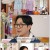 놀면 뭐하니.E248.240914.1080p.WANNA