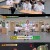 추석 특집 아는 형님.E450.240914.720p-NEXT