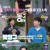 [추석특집]속풀이쇼 동치미.E617.240914.720p-NEXT
