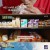 팝업상륙작전.E08.240914.720p-NEXT