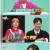 전지적 참견 시점.E314.240914.1080p.WANNA