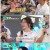태군 노래자랑 시즌2.E22.240918.1080p.WANNA