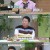오은영의 금쪽 상담소.E149.240919.720p-NEXT