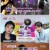 이십세기 힛트쏭.E232.240920.1080p.WANNA