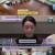 손대면 핫플 동네멋집2.E03.240921.720p-NEXT