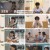 미운 우리 새끼.E410.240922.1080p.H264-F1RST