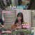동상이몽2 너는 내 운명.E357.240923.720p-NEXT