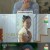 끝사랑.E06.240926.720p-NEXT