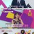 이십세기 힛-트쏭.E233.240927.720p-NEXT