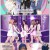 쇼! 음악중심.E871.240928.1080p.WANNA
