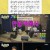 놀면 뭐하니.E250.240928.720p-NEXT