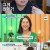 살림하는 남자들 시즌2.E361.240928.720p-NEXT
