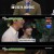 탐정들의 영업비밀.E28.240930.720p-NEXT