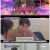 연애의 참견 시즌3.E244.241001.1080p.WANNA