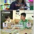구해줘 홈즈.E269.241003.1080p.WANNA