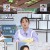 구해줘 홈즈.E269.241003.720p-NEXT