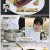신상 출시 편스토랑.E243.241004.1080p.WANNA
