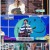 쇼! 음악중심.E872.241005.1080p.WANNA