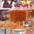 놀라운 토요일 도레미 마켓.E335.241005.720p-NEXT