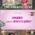 속풀이쇼 동치미.E620.241005.720p-NEXT