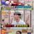무엇이든 물어보살.E286.241007.1080p.WANNA